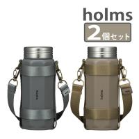 CBジャパン holms オクタボトル 340 グレー&amp;ベージュ 真空断熱 ステンレスボトル 専用ホルダー付き 340ml (温かいコーヒーや紅茶の持ち歩きに オフィスに） | ホームショッピング