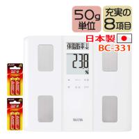 モニター電池だけではという声にお応えしたセット TANITA タニタ 体組成計 BC-331 WH (BC331) ホワイト 薄型 マイサポ 体内年齢 体脂肪 BMI | ホームショッピング