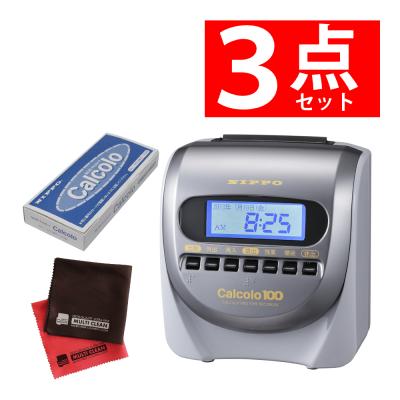 タイムレコーダー nippoのおすすめ人気商品一覧 通販 - Yahoo!ショッピング