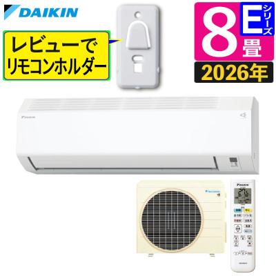ダイキン エアコン fシリーズのおすすめ人気商品一覧 通販 - Yahoo