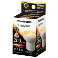 LED電球 4.6W 電球色相当 調光器対応 ダイクロビーム100形 65W相当 200lm E11口金 LDR5LME11D パナソニック panasonic | ホームテック