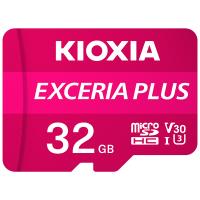 KIOXIA キオクシア UHS-I microSDメモリカード EXCERIA PLUS 32GB KMUH-A032G | ホームテック