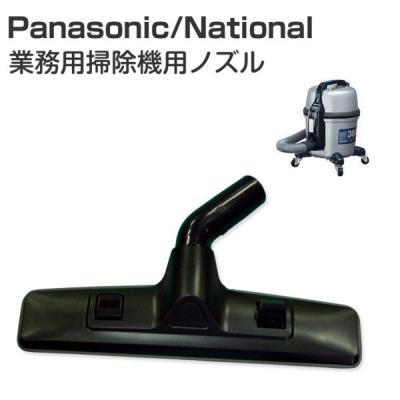 mc-sr35g（Panasonic／生活家電）（種類：ヘッド） | 家電 のおすすめ