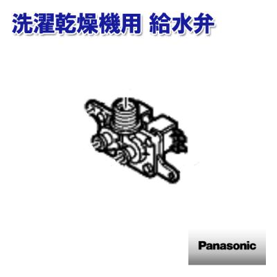 na-vx7000l 給水弁(洗濯機部品、アクセサリー)の商品一覧 na-vx7000l 給水弁(洗濯機部品、アクセサリー)の商品一覧