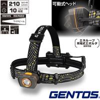 ヘッドライト LED 防災 アウトドア Soldiosシリーズ SDH-331D GENTOS | ホームテック