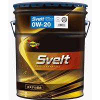 SUNOCO Svelt エンジンオイル スノコ オイル 0W-20 20L 法人限定 | 玉屋
