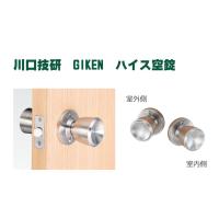 ハイス　空錠　川口技研　GIKEN　バックセット60mm《B-04-4》【即日出荷】【店頭受取可】 | ホームウェアショップクギセイ