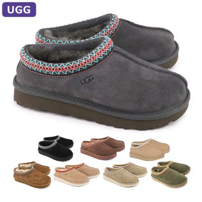 ugg タスマン（色：グレー系）のおすすめ人気商品一覧 通販 - Yahoo