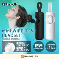 Bluetooth 5 0 ワイヤレス イヤホン 片耳 マイク内蔵 カナル型 防水 ハンズフリー 通話 高音質 ヘッドセット 通勤 通学 運動 スポーツ Meru3 Blueeyap5t Trendmarche 通販 Yahoo ショッピング