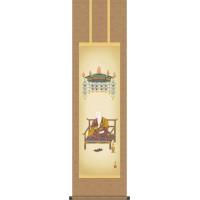 高野山真言宗 掛軸のおすすめ人気商品一覧 通販 - Yahoo!ショッピング