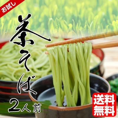 日本そば｜麺類、パスタ｜食品 おすすめ人気商品 通販 - Yahoo