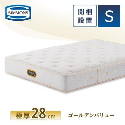 Beautyrest Premium おすすめ人気商品一覧 通販 - Yahoo!ショッピング