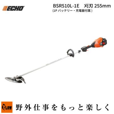 echo 草刈機のおすすめ人気商品一覧 通販 - Yahoo!ショッピング