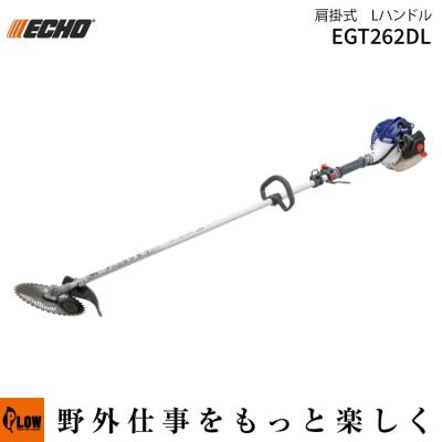 ECHO 刈払機 AT221G エンジン式 草刈り機 echo 刈払機のおすすめ人気商品一覧 通販 - Yahoo!ショッピング