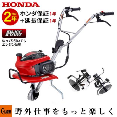 プラウ Yahoo!店 - F220 こまめ｜Yahoo!ショッピング