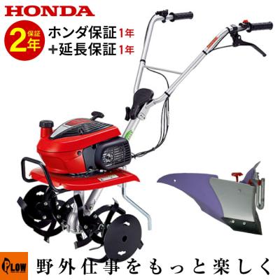 プラウ オンラインストア - F220 こまめ｜Yahoo!ショッピング