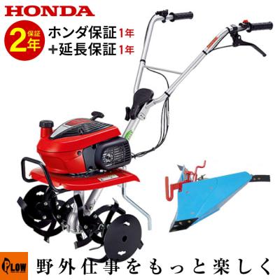 プラウ オンラインストア - F220 こまめ｜Yahoo!ショッピング