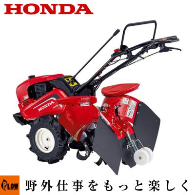 プラウ Yahoo!店 - FU700｜Yahoo!ショッピング