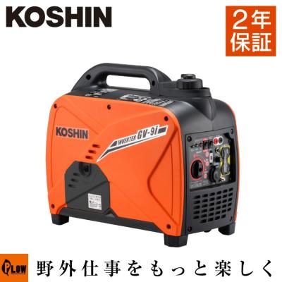 ⭐️新品未開封⭐️インバーター発電機 メーカー保証受けられます。 Amazon | MOTOFUTURE エンジン発電機 本体 家庭用 4サイクル