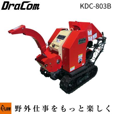 ウッドチッパーシュレッダー自走式のおすすめ人気商品一覧 通販