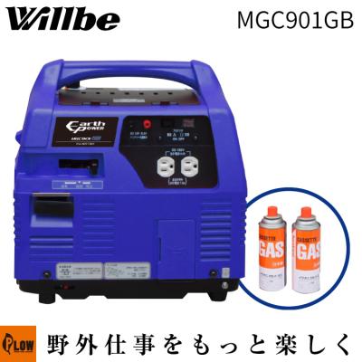 mgc901の商品一覧 通販 - Yahoo!ショッピング mgc901の商品一覧 通販 - Yahoo!ショッピング