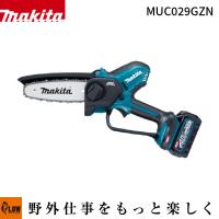 マキタ 40VMax充電式ハンディソー 150mm 薄刃 M11仕様「MUC029GZN」本体のみ | プラウ Yahoo!店