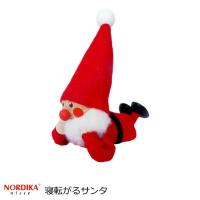 北欧雑貨 人形 クリスマス雑貨  『寝転がるサンタ』 ハンドメイド ドール かわいい オブジェ ノルディカニッセ | プロヴァンスの風 Yahoo!店