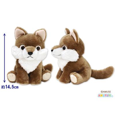 狼 ぬいぐるみのおすすめ人気商品一覧 通販 - Yahoo!ショッピング