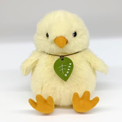 ひよこ ぬいぐるみのおすすめ人気商品一覧 通販 - Yahoo!ショッピング