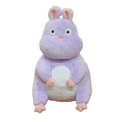 千と千尋の神隠し 坊ネズミ（ぬいぐるみ）｜おもちゃ | ゲーム