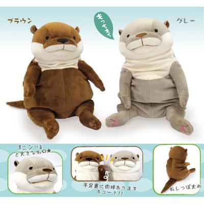 カワウソ ぬいぐるみ ストラップ（ぬいぐるみ）｜おもちゃ、教材