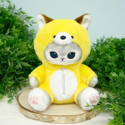 モフサンド ぬいぐるみの商品一覧 通販 - Yahoo!ショッピング