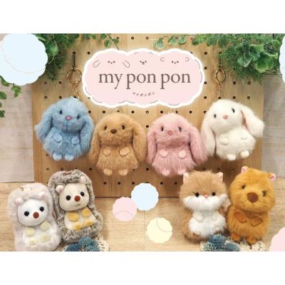 【1JU0】動物帽子　きつね　ロバ　くま　うさぎ　リス 1JU0様 専用】動物帽子 きつね ロバ くま うさぎ リス 1JU0様 専用