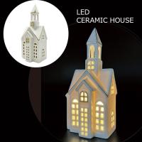 LED セラミックハウス チャーチ オブジェ 置物 LED 教会 セラミック チャーチ 置物 ギフト シンプル デコレーション | 生活便利雑貨店