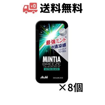 MINTIA 通販 - Yahoo!ショッピング