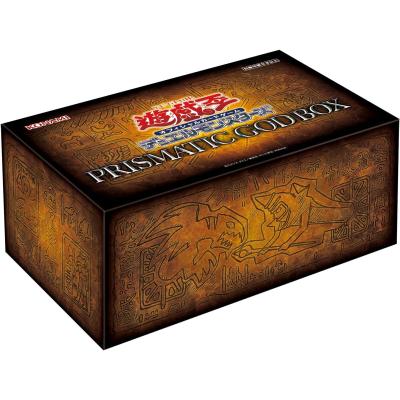 遊戯王 prismatic god box（ゲーム、おもちゃ）のおすすめ人気商品一覧