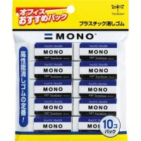 トンボ鉛筆 消しゴム MONO モノPE01 10個 JCA-061 