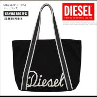 ディーゼル(DIESEL) トートバッグ | 通販・人気ランキング - 価格.com