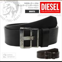 ディーゼル Diesel メンズファッション雑貨 小物 通販 人気ランキング 価格 Com