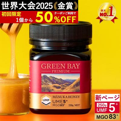 快腸ハニーの商品一覧 通販 - Yahoo!ショッピング