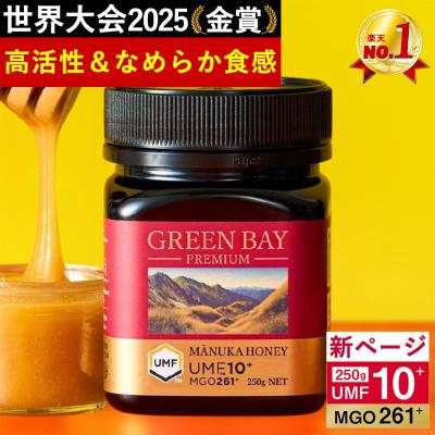 快腸ハニーの商品一覧 通販 - Yahoo!ショッピング
