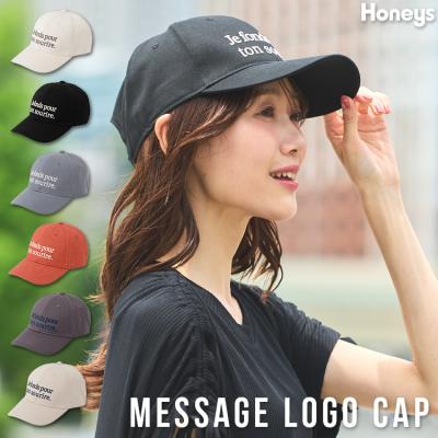 【女子プロ野球・希少】honeys キャップ 帽子 グッズ一式 ハニーズ Yahoo!店 - 帽子｜Yahoo!ショッピング