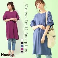 ワンピース 半袖 レディース 無地 ロング 膝丈 ｔシャツワンピース 綿 春 夏 Honeys ハニーズ 袖フリルワンピース 1ページ ｇランキング