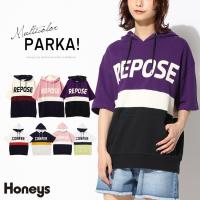 女子中高生に 春のスポーティーコーデのおすすめランキング 1ページ ｇランキング