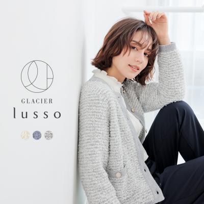 ハニーズ Yahoo!店 - カーディガン｜Yahoo!ショッピング