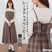 ワンピース ノースリーブ ロング丈 大きいサイズ レースアップ 無地 チェック柄 ストレッチ ツイル素材 レディース Honeys ハニーズ 後レースアップワンピ