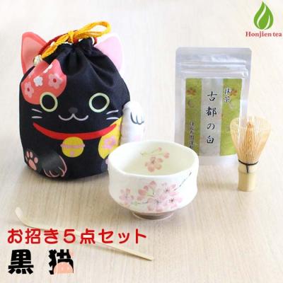 野点セットのおすすめ人気商品一覧 通販 - Yahoo!ショッピング