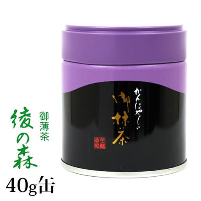綾の森 抹茶 上林の商品一覧 通販 - Yahoo!ショッピング