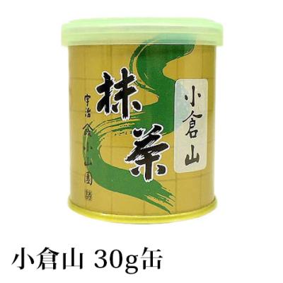 山政小山園のおすすめ人気ランキングTOP100 - Yahoo!ショッピング