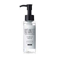 BOTANIST ボタニスト ボタニカルヘアオイル リッチモイスト 80ml | ホンキーベンリー